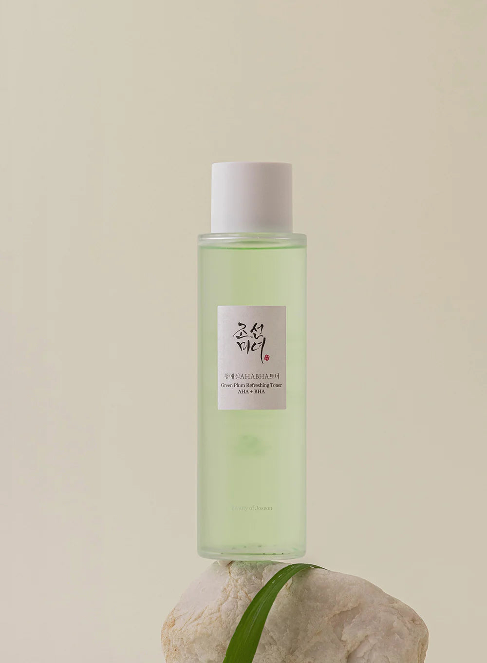 Beauty-of-Joseon-Green-Plum-Refreshing-Toner-AHA-BHA-Toner-Exfoliant-doux-rafraishissant-Kbeauty-cosmetiques-coreens-seoulmate