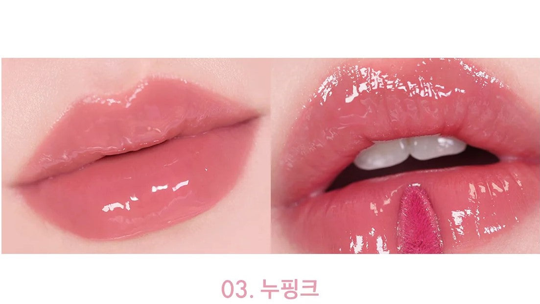 AMUSE Jel-Fit Tint- Encre à lèvre effet glossy hydratant longue tenue